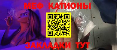 jwh Можга