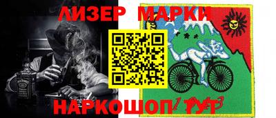 jwh Можга