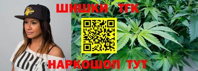 jwh Можга