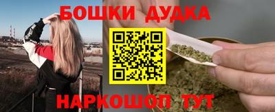 прущий лед Моздок