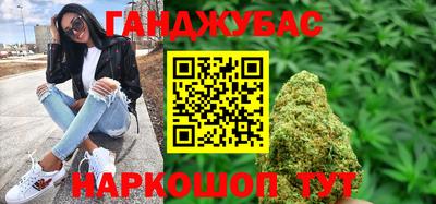 прущий лед Моздок