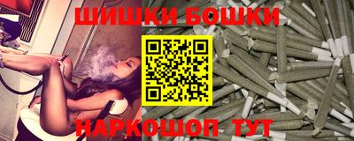 прущий лед Моздок