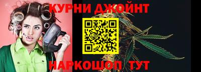 jwh Можга