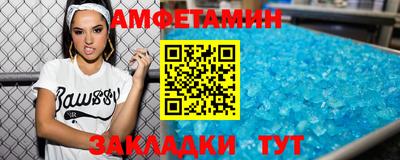гидра Можайск