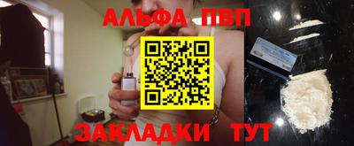 гидра Можайск