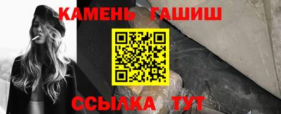 прущий лед Моздок