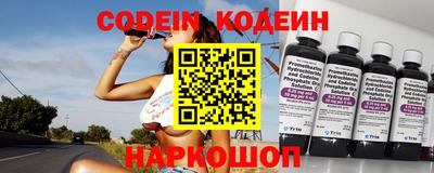 прущий лед Моздок