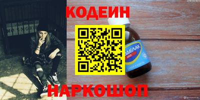 прущий лед Моздок